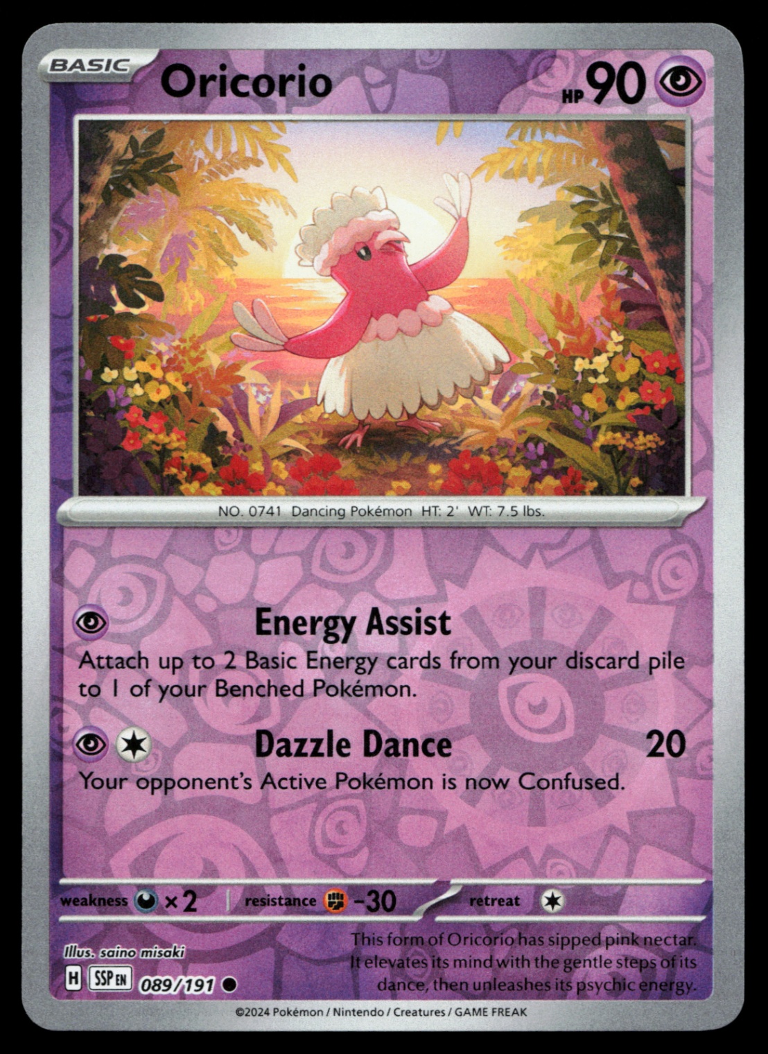 Surging Sparks SSP - Choose Your Card - Pokemon Reverse Holo Cards - Picture 70 of 134