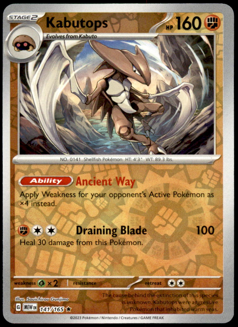 Pokemon SV 151 Holo rares and Reverse Holos Choose Your Card - Bild 65 von 145