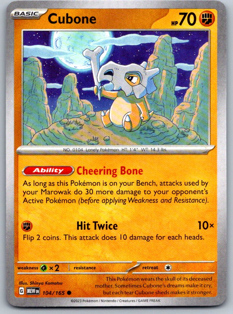 Pokemon Scharlachrot & Violett 151 Komplett Dein Set/Wähle deine Karte Common & Uncommon - Bild 20 von 113