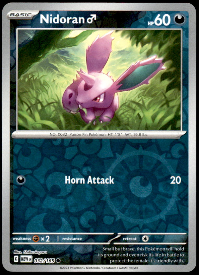 Pokemon SV 151 Holo rares and Reverse Holos Choose Your Card - Bild 89 von 145