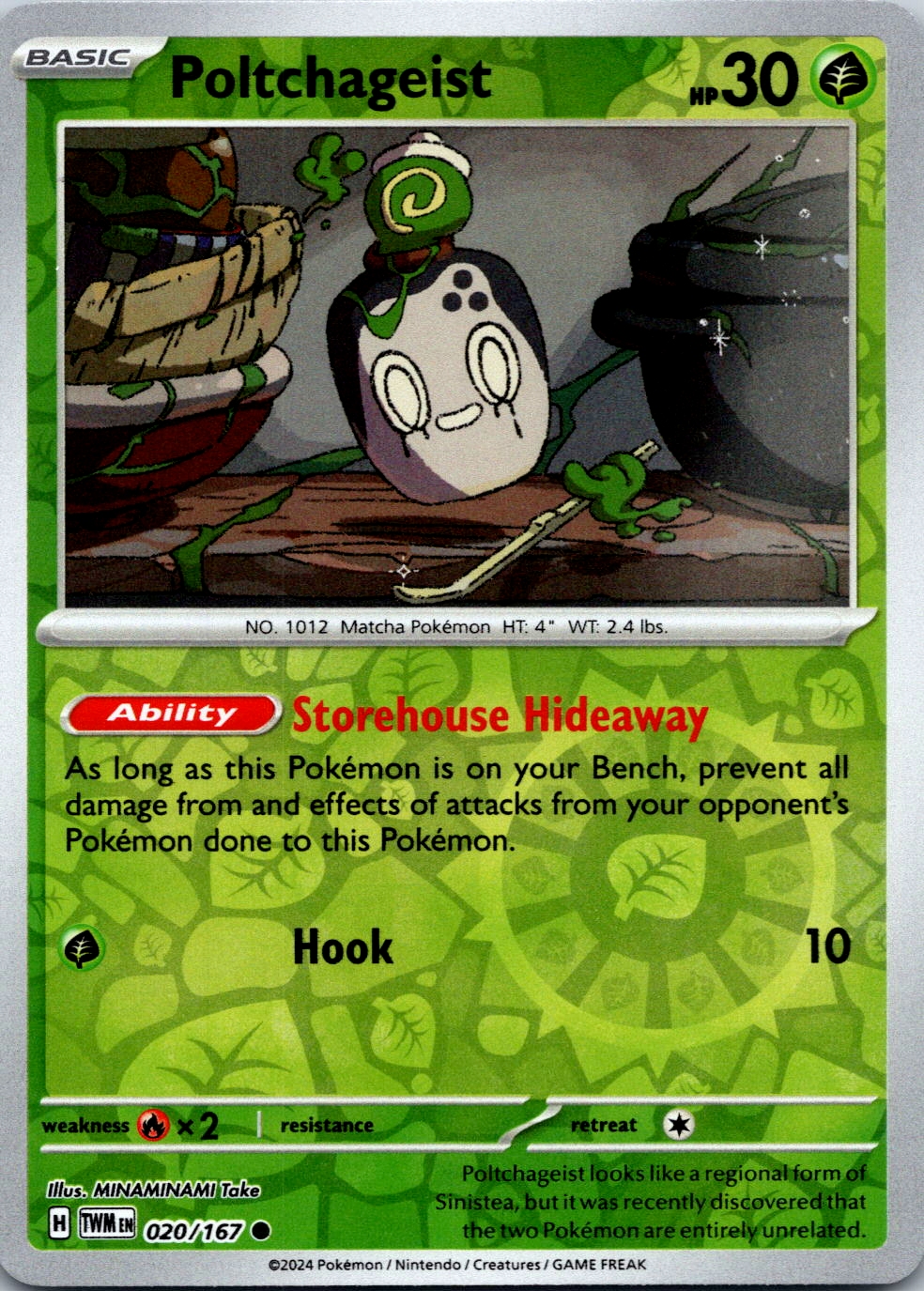 Pokemon TCG - Choose Your Card - Twilight Masquerade - Choose your Card - Revers - Picture 11 of 92