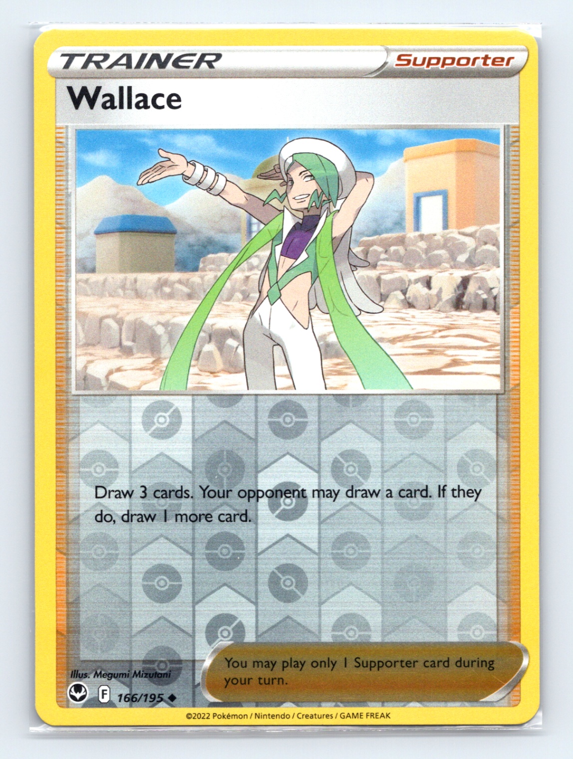 Silver Tempest - Kollect Your Kard Reverse Holos - Picture 60 of 62