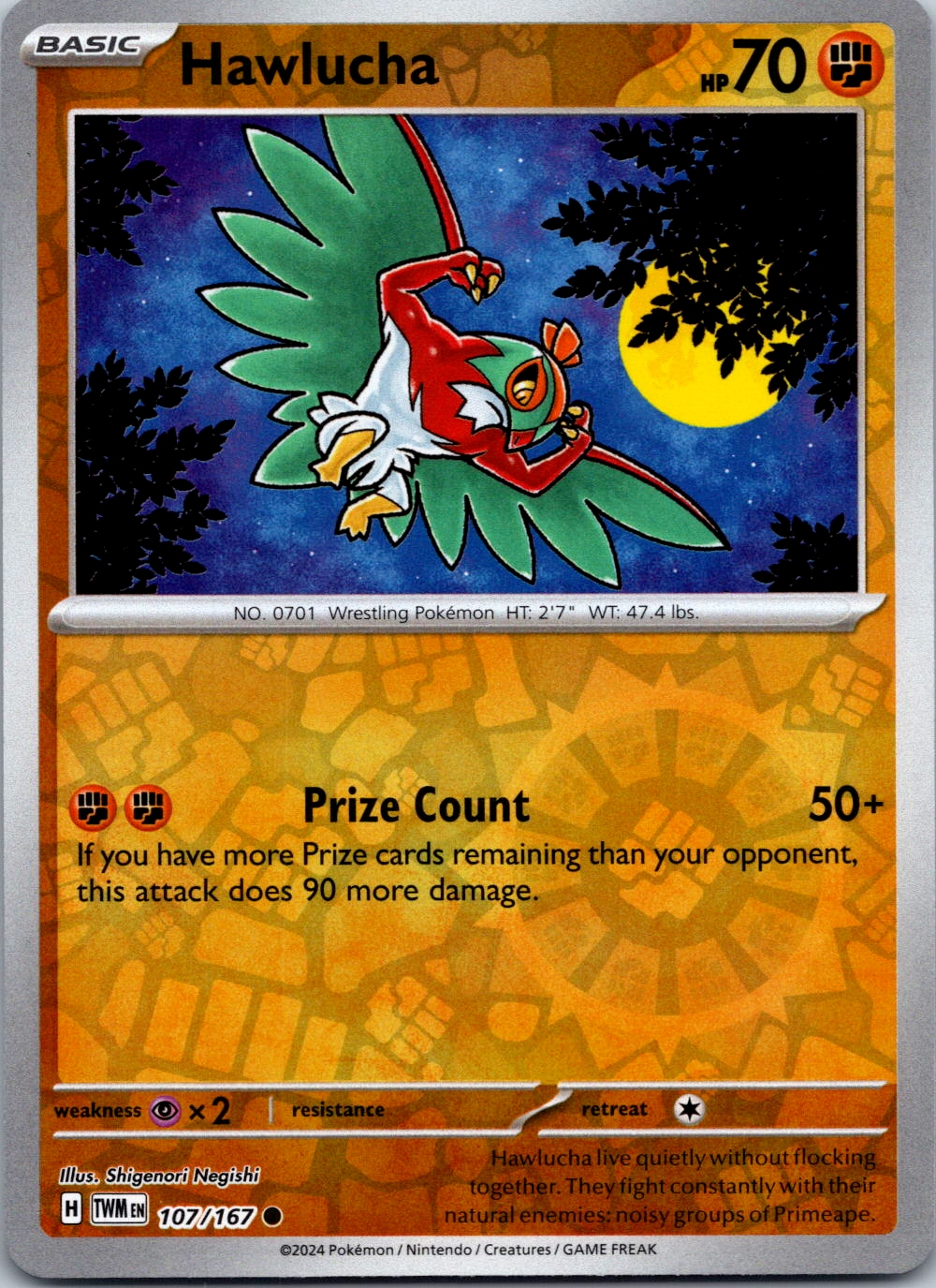 Pokemon TCG - Choose Your Card - Twilight Masquerade - Choose your Card - Revers - Picture 58 of 92