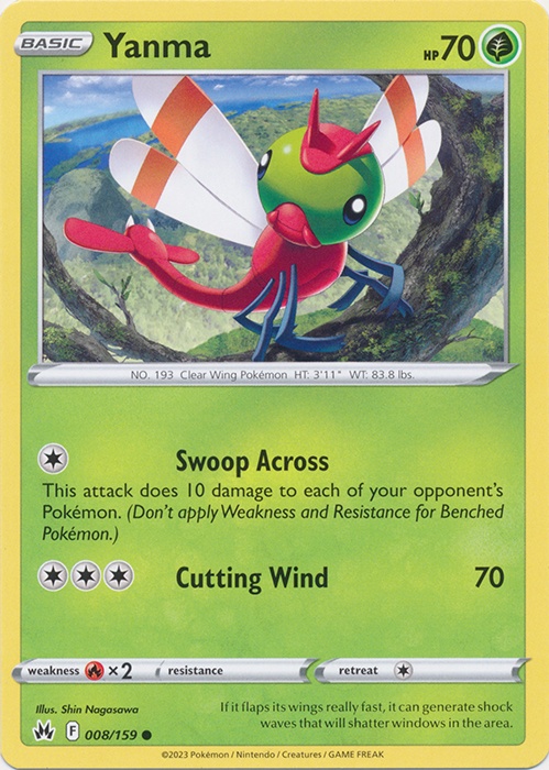Pick Your Card - Picture 20 of 94
