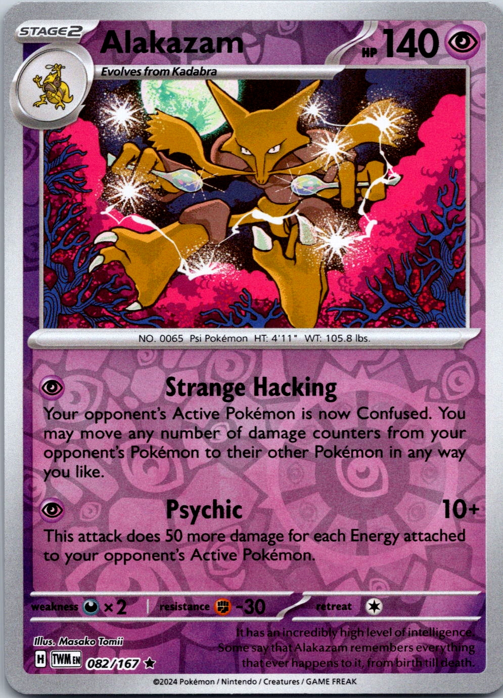 Pokemon TCG - Choose Your Card - Twilight Masquerade - Choose your Card - Revers - Picture 44 of 92