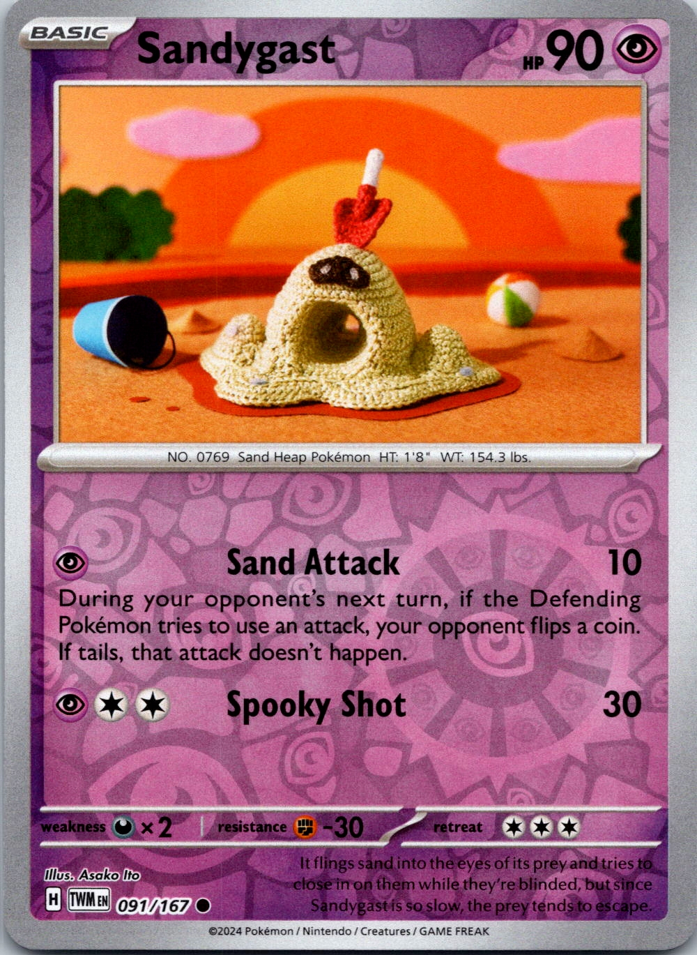 Pokemon TCG - Choose Your Card - Twilight Masquerade - Choose your Card - Revers - Picture 52 of 92