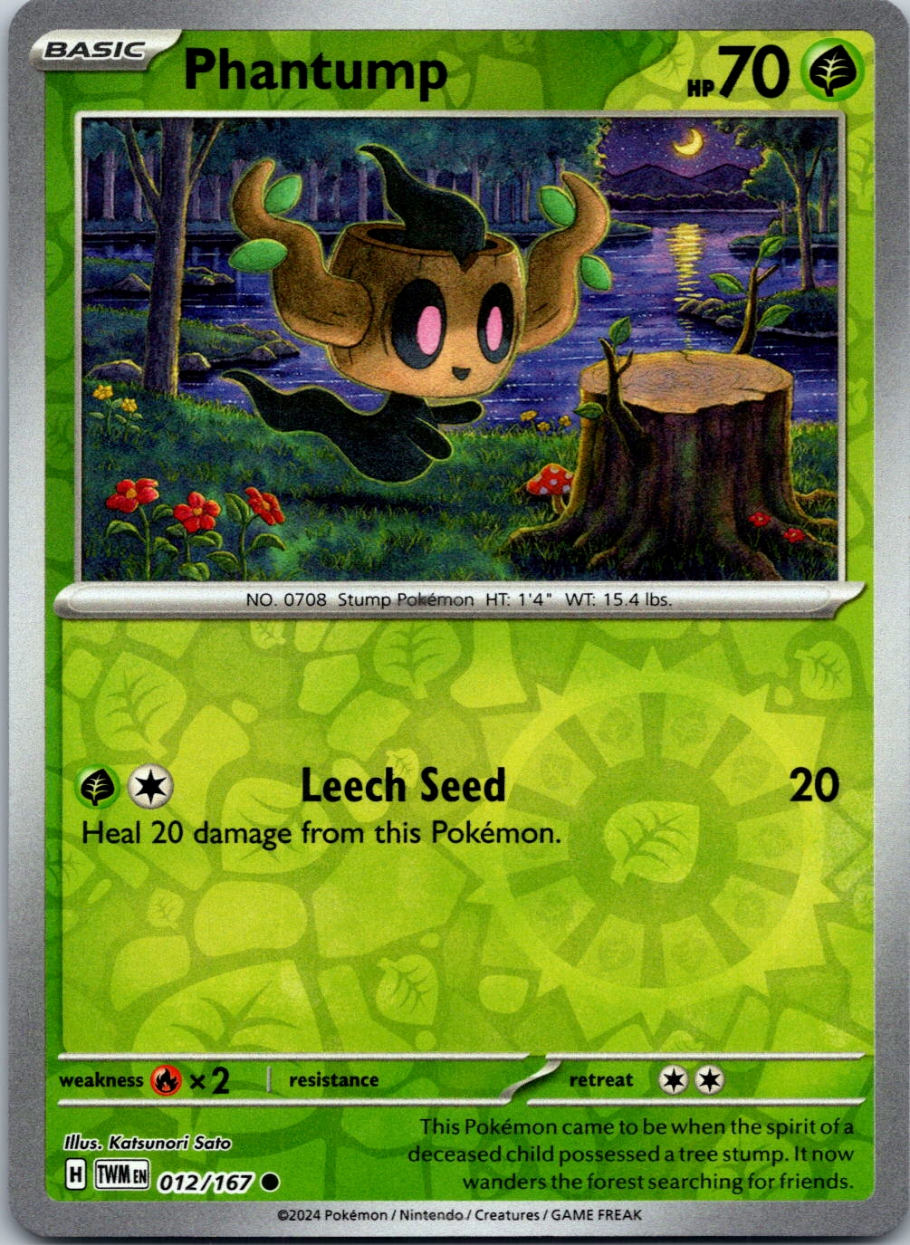 Pokemon TCG - Choose Your Card - Twilight Masquerade - Choose your Card - Revers - Picture 8 of 92
