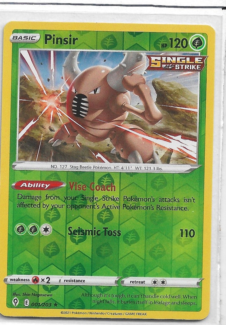 Pokemon SWSH07: Evolving Skies - Reverse Holos - Complete Your Set! - Picture 2 of 40