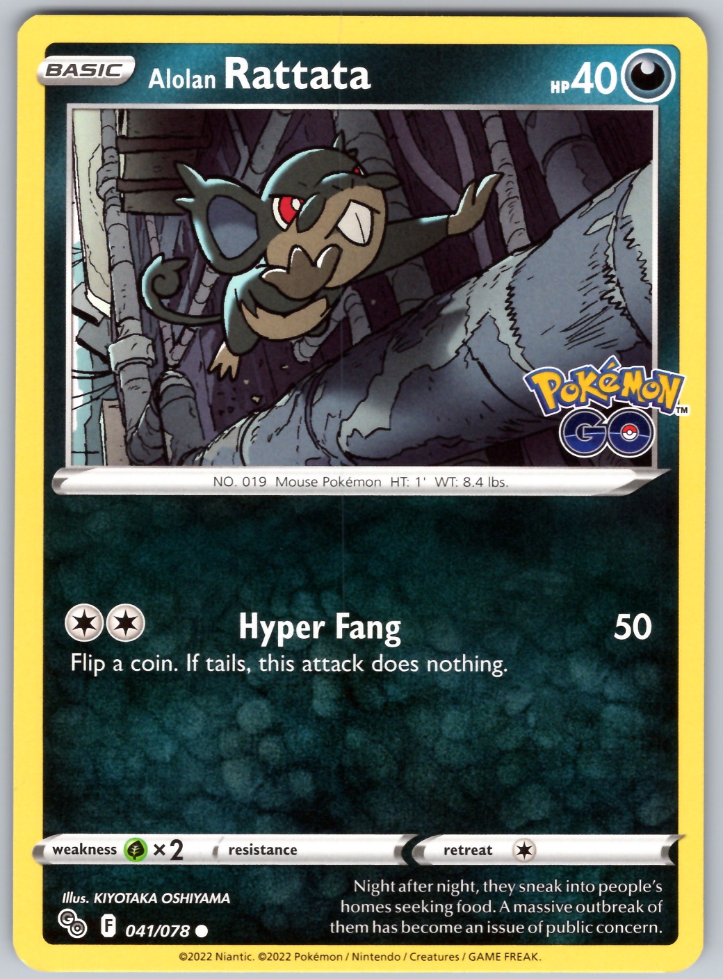 POKEMON GO COMMON/UNCOMMON - PICK YOUR CARD - Picture 3 of 35