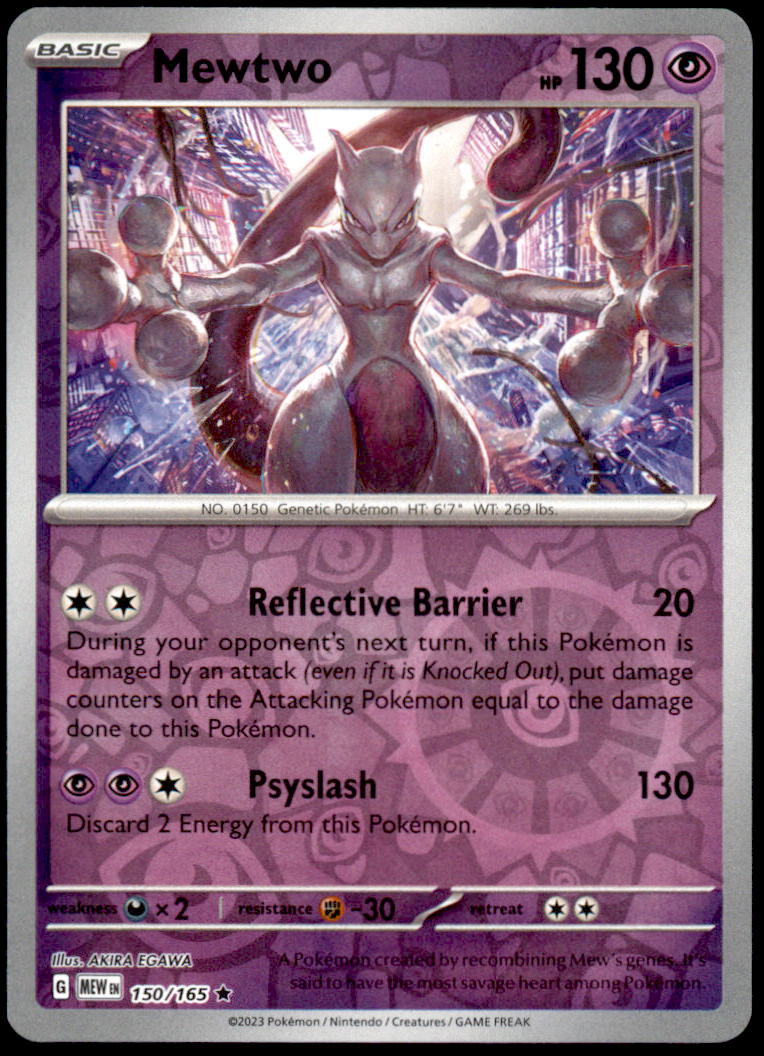 Pokemon SV 151 Holo rares and Reverse Holos Choose Your Card - Bild 82 von 145