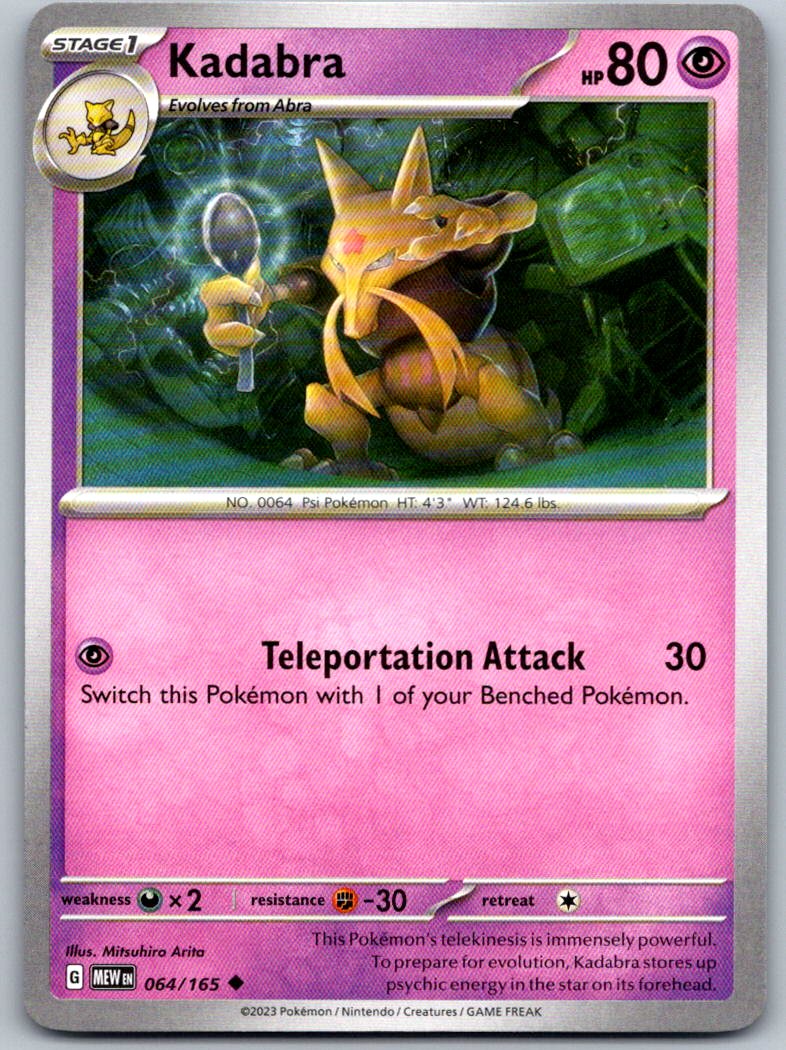 Pokemon Scharlachrot & Violett 151 Komplett Dein Set/Wähle deine Karte Common & Uncommon - Bild 50 von 113