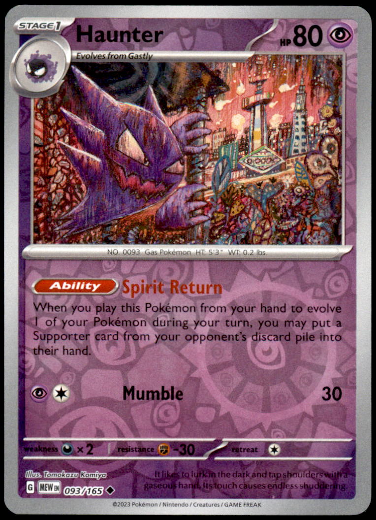 Pokemon SV 151 Holo rares and Reverse Holos Choose Your Card - Bild 56 von 145