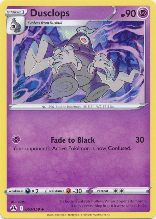 Pick Your Card - Picture 53 of 94