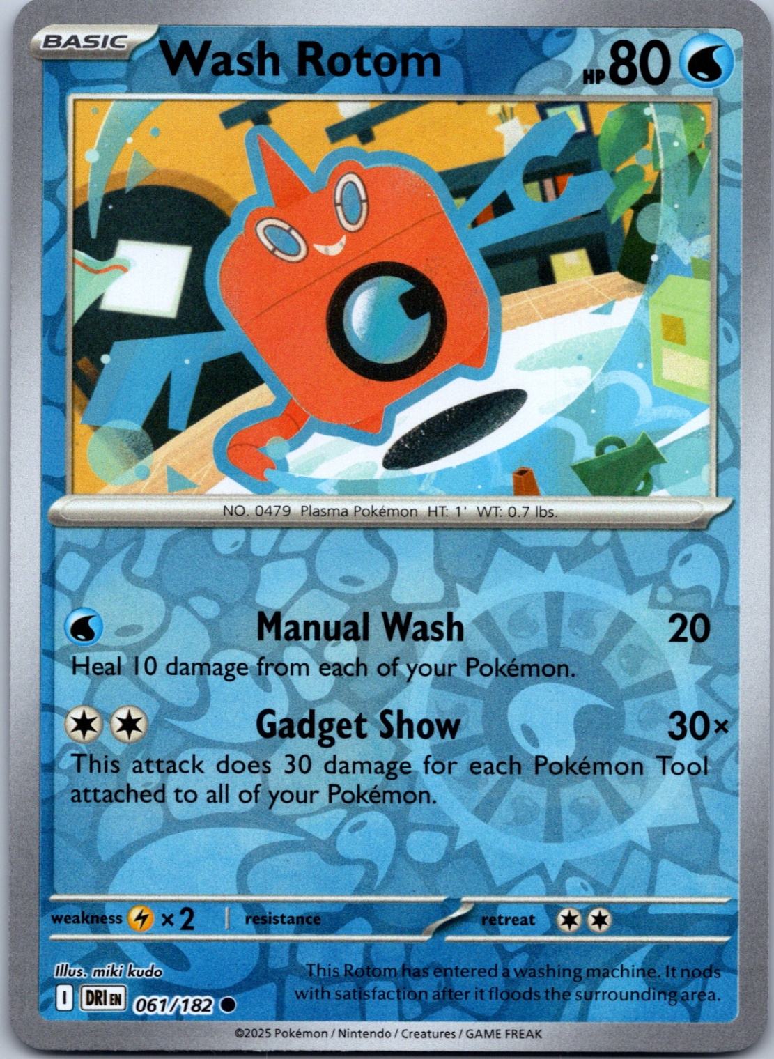 Pokemon SV: Destined Rivals - Choose your card (Reverse Holos) - Bild 73 von 80