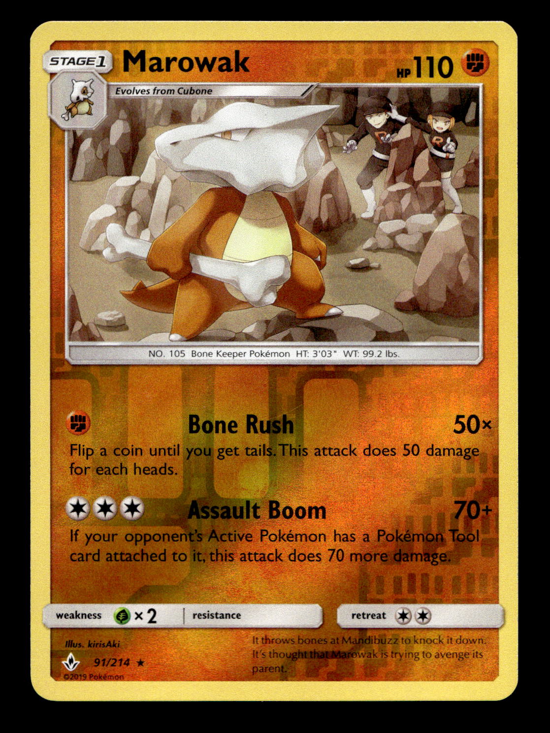 Cubone Marowak Pokemon Card! Rare Holo/Reverse Holo GX EX Choose Your Cards! - Picture 28 of 62