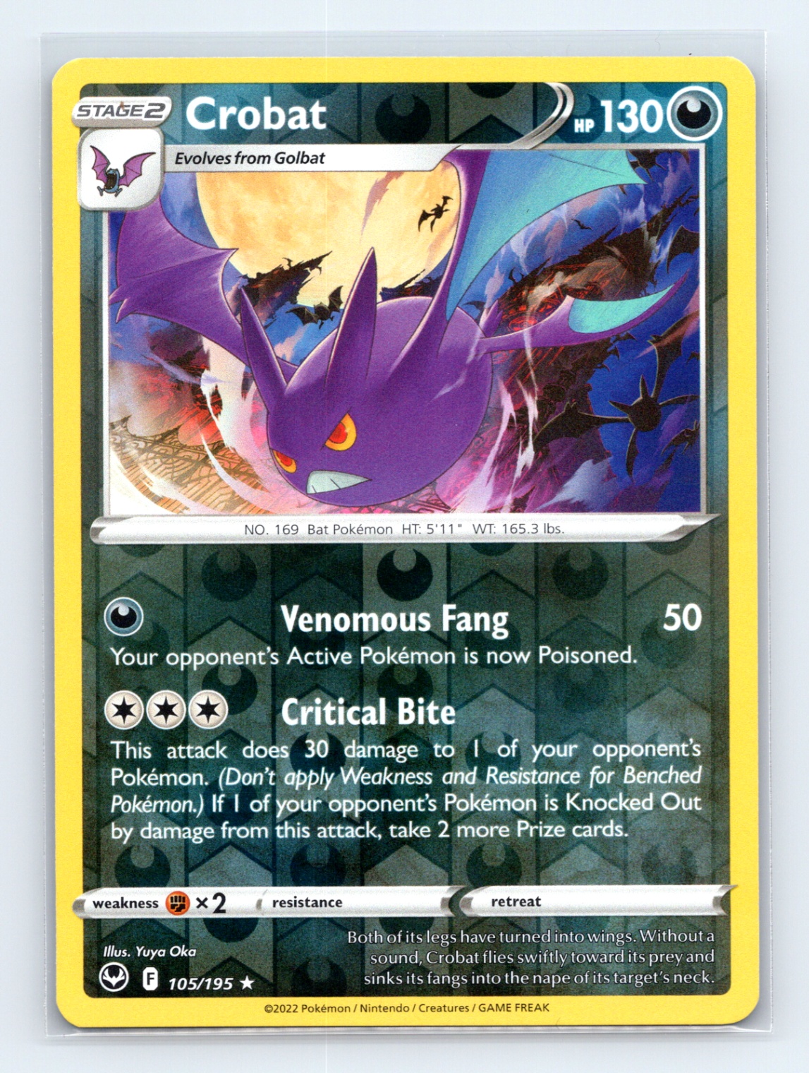 Silver Tempest - Kollect Your Kard Reverse Holos - Picture 35 of 62
