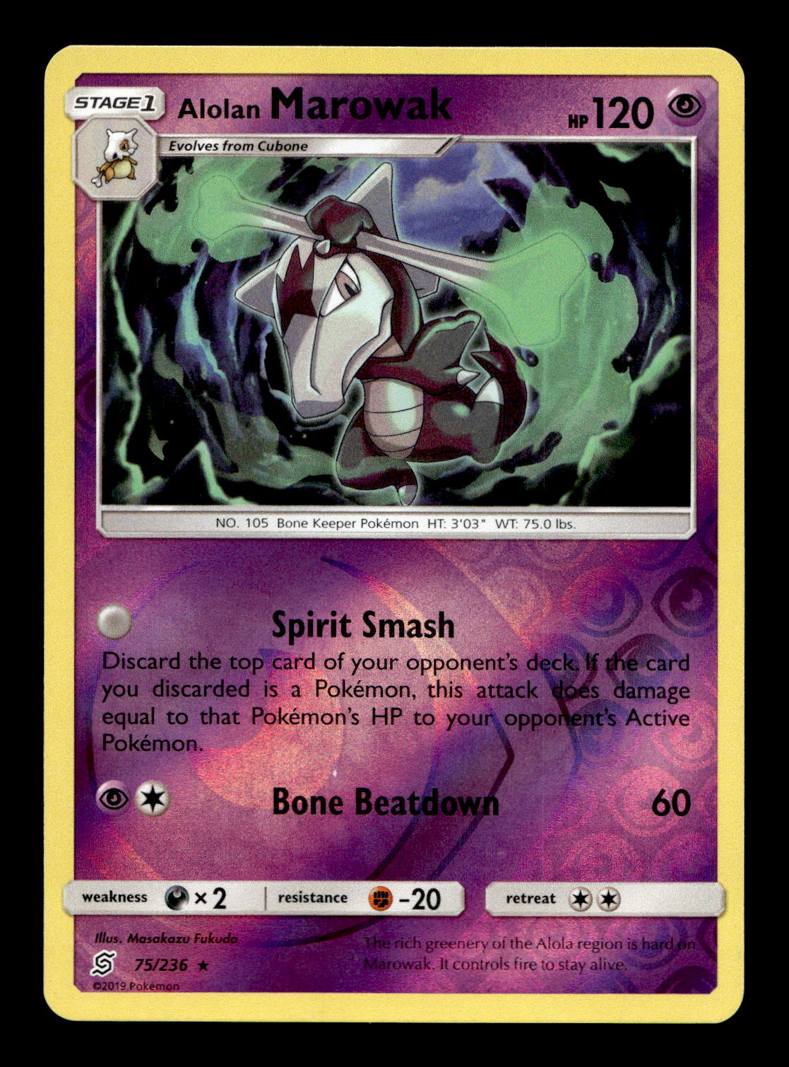Cubone Marowak Pokemon Card! Rare Holo/Reverse Holo GX EX Choose Your Cards! - Picture 34 of 62