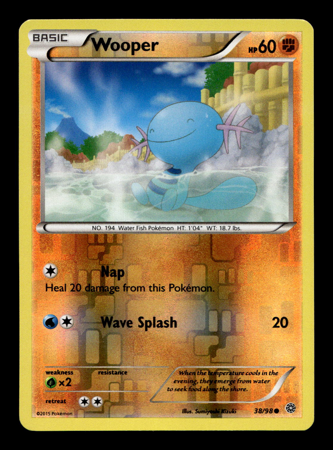 Wooper Quagsire Clodsire Pokemon Card! Holo/Reverse Ex Illustration Rare Cards! - Picture 37 of 59
