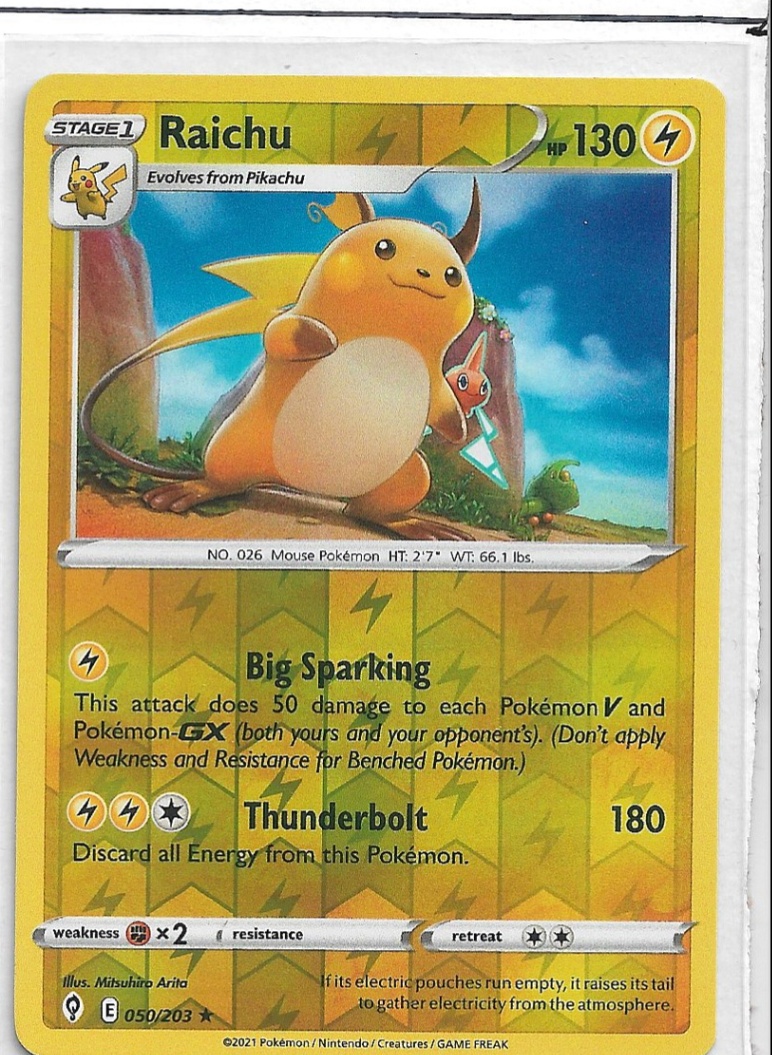 Pokemon SWSH07: Evolving Skies - Reverse Holos - Complete Your Set! - Picture 20 of 40