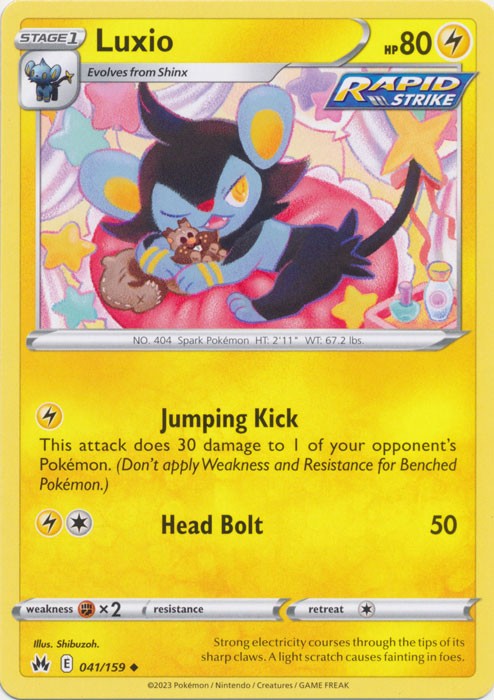 Pick Your Card - Picture 39 of 94