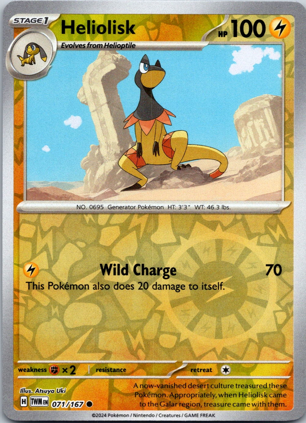 Pokemon TCG - Choose Your Card - Twilight Masquerade - Choose your Card - Revers - Picture 37 of 92