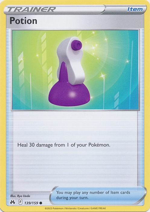 Pick Your Card - Picture 7 of 94
