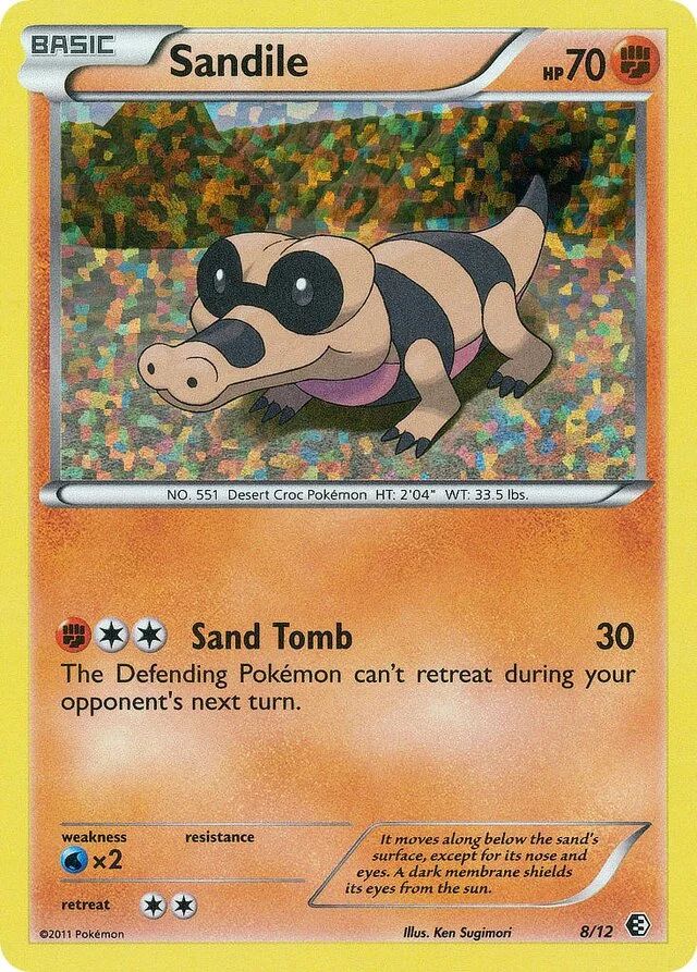 Sandile 8/12 from McDonald's Collection 2011