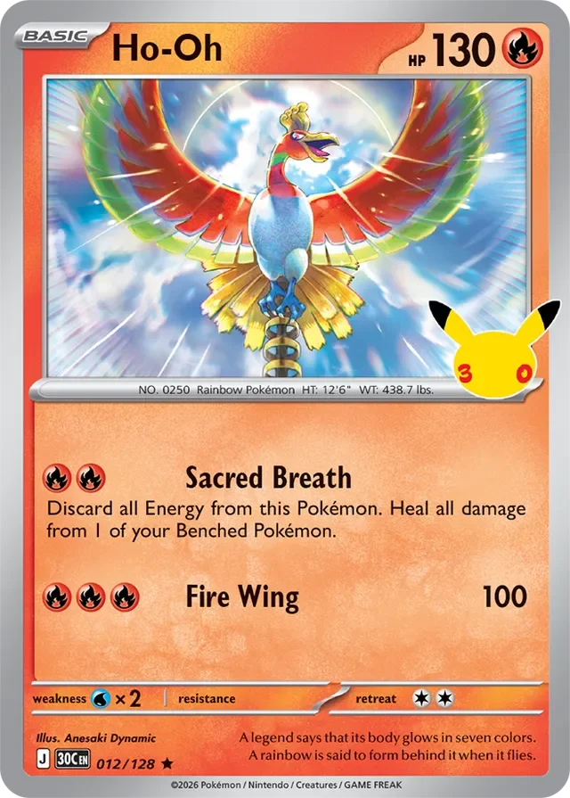 Ho-Oh 12/158 from 30th Celebration