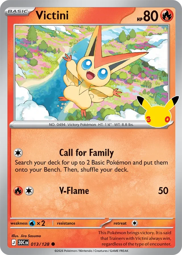 Victini 13/158 from 30th Celebration