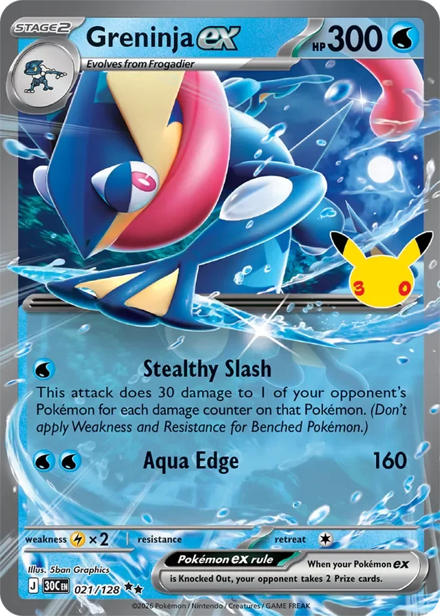 Greninja ex 21/158 from 30th Celebration