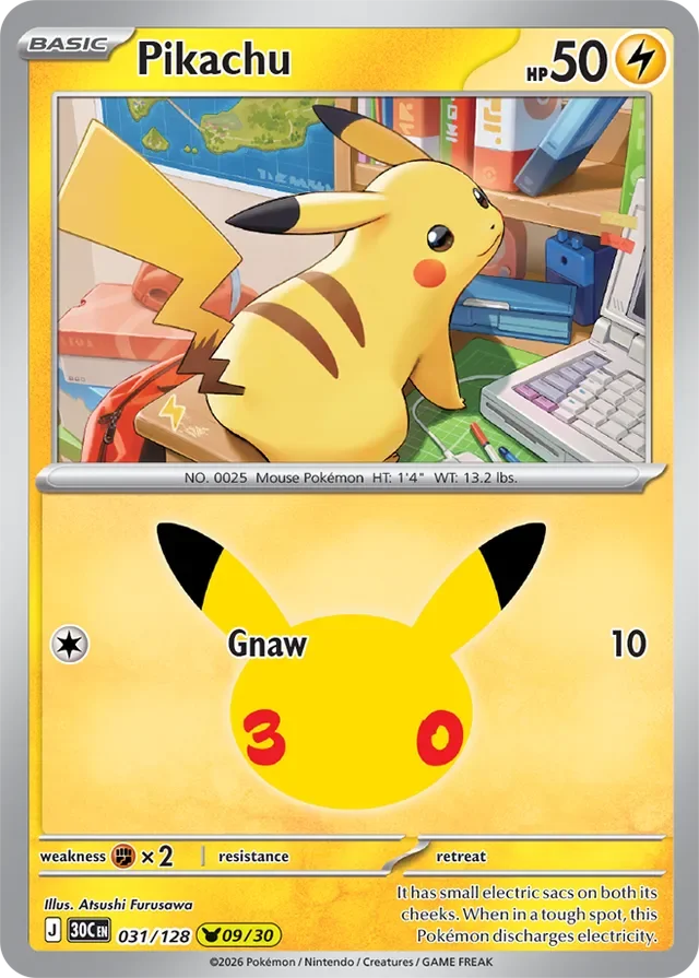 Pikachu 31/158 from 30th Celebration
