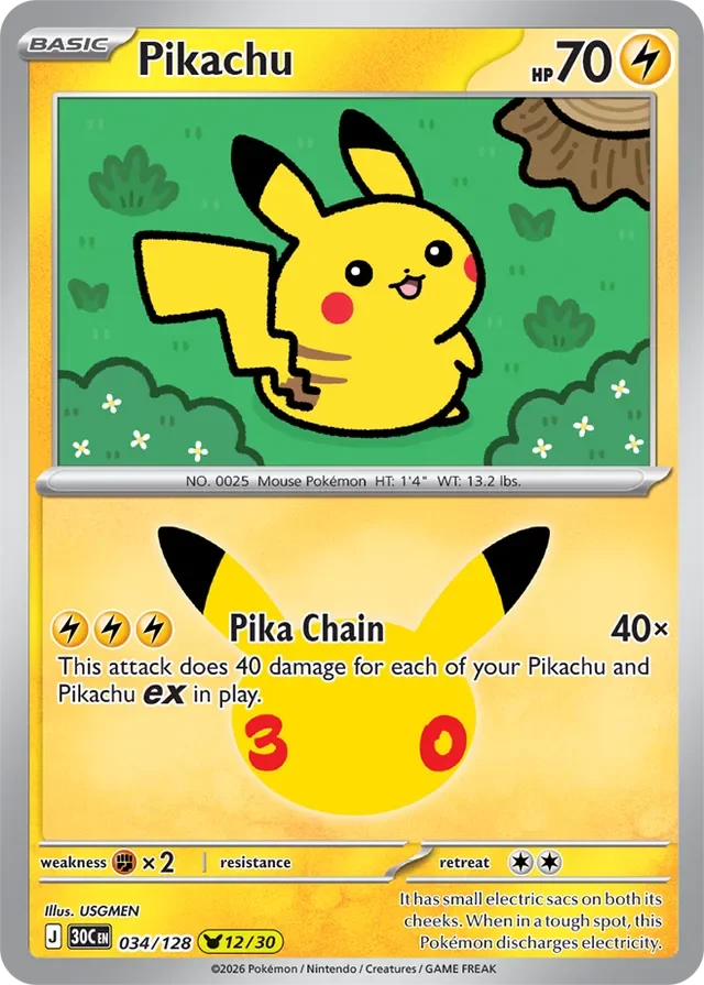 Pikachu 34/158 from 30th Celebration