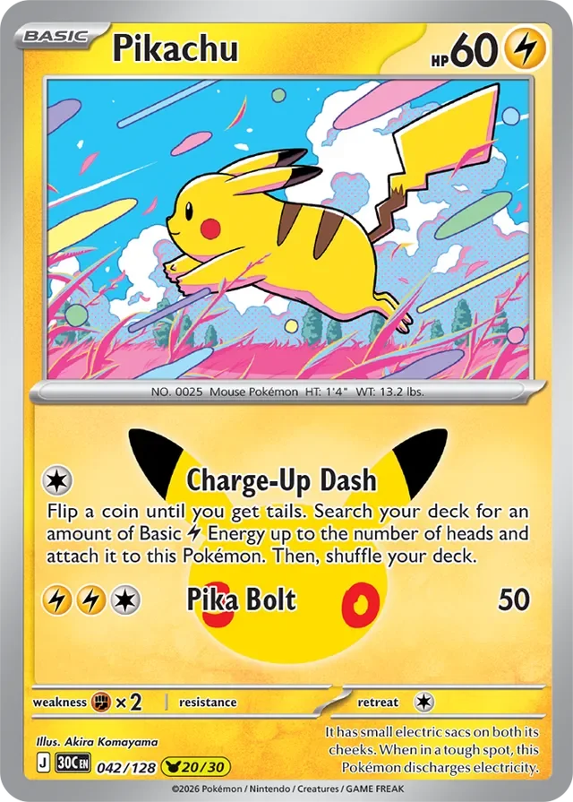 Pikachu 42/158 from 30th Celebration