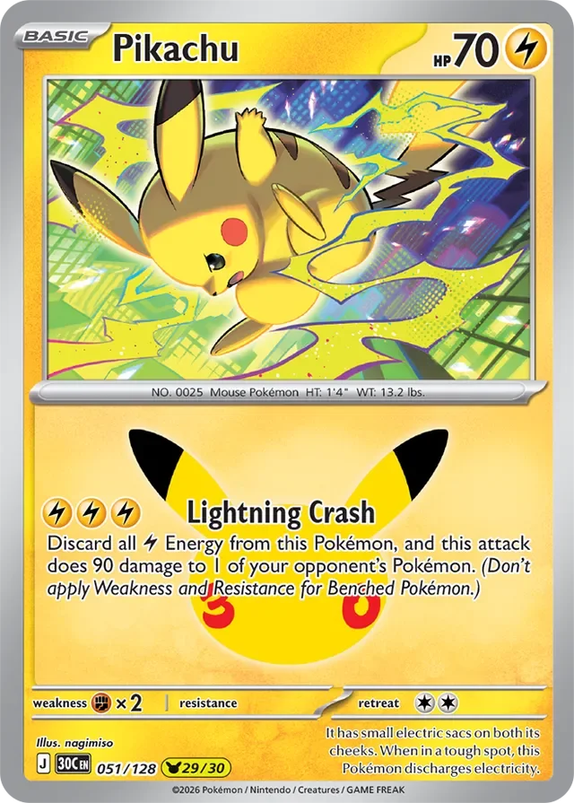 Pikachu 51/158 from 30th Celebration