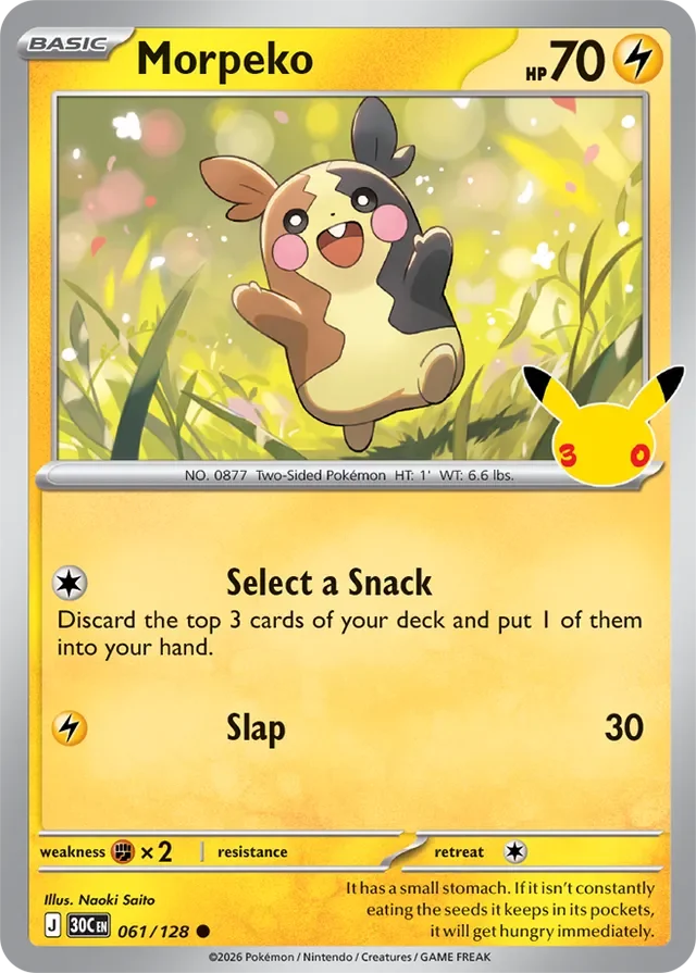 Morpeko 61/158 from 30th Celebration