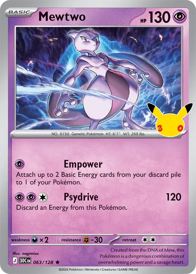 Mewtwo 63/158 from 30th Celebration