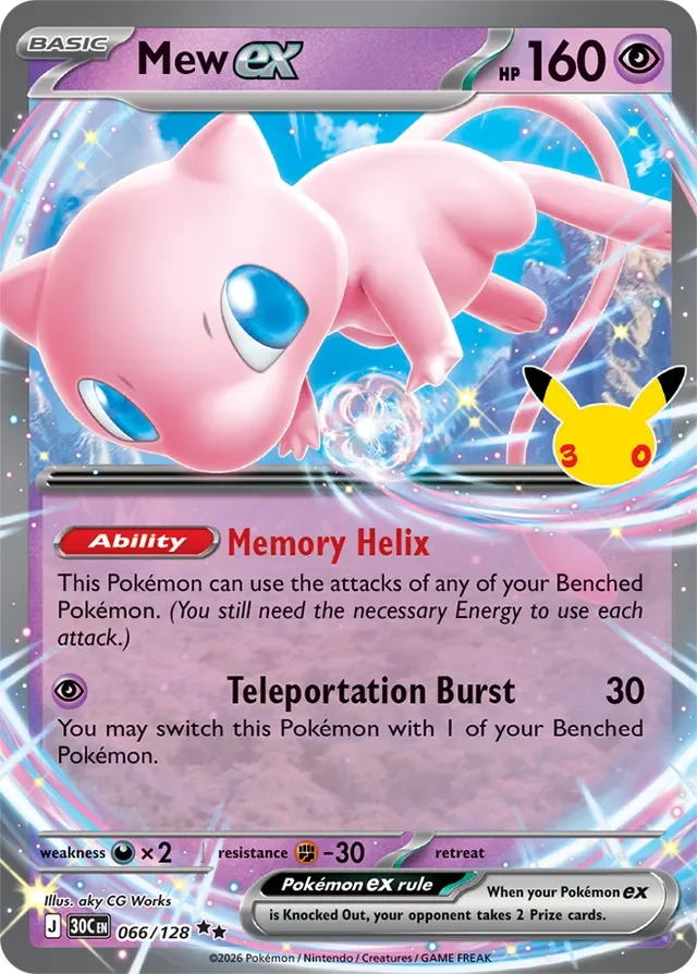 Mew ex 66/158 from 30th Celebration