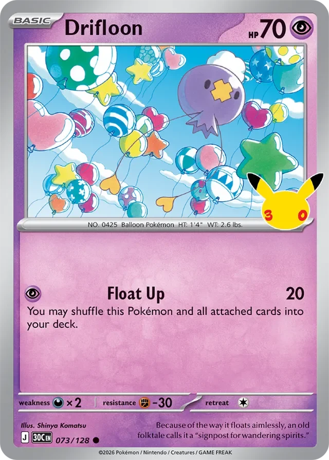 Drifloon 73/158 from 30th Celebration