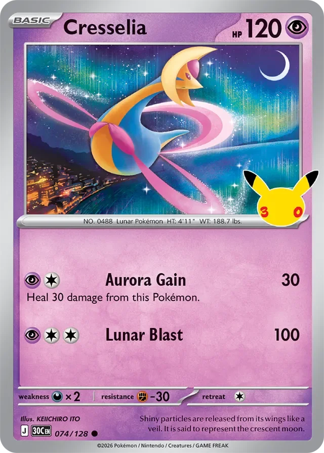 Cresselia 74/158 from 30th Celebration