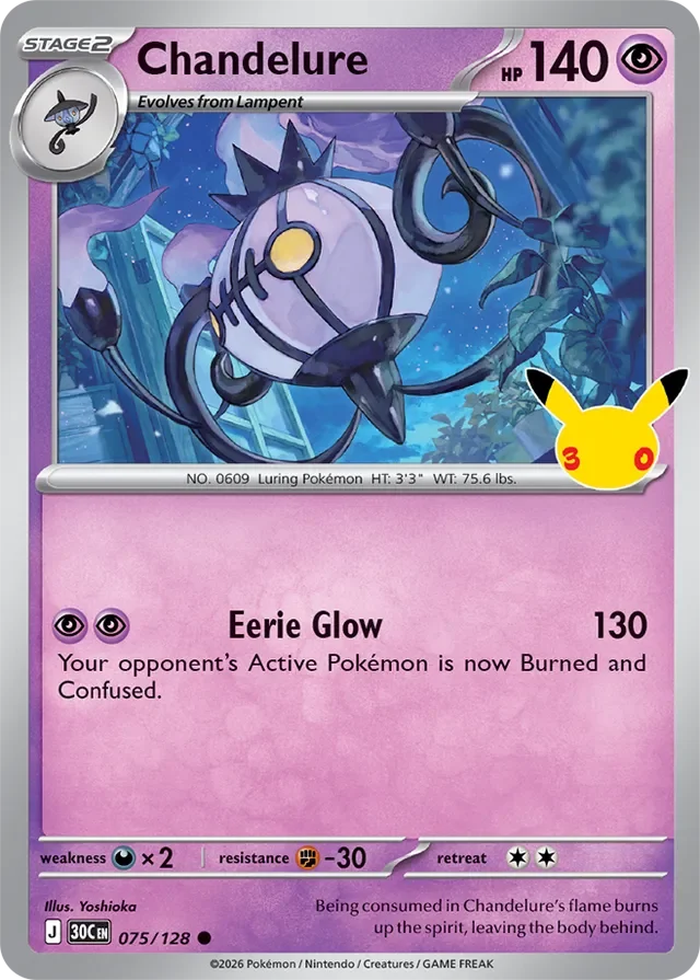 Chandelure 75/158 from 30th Celebration