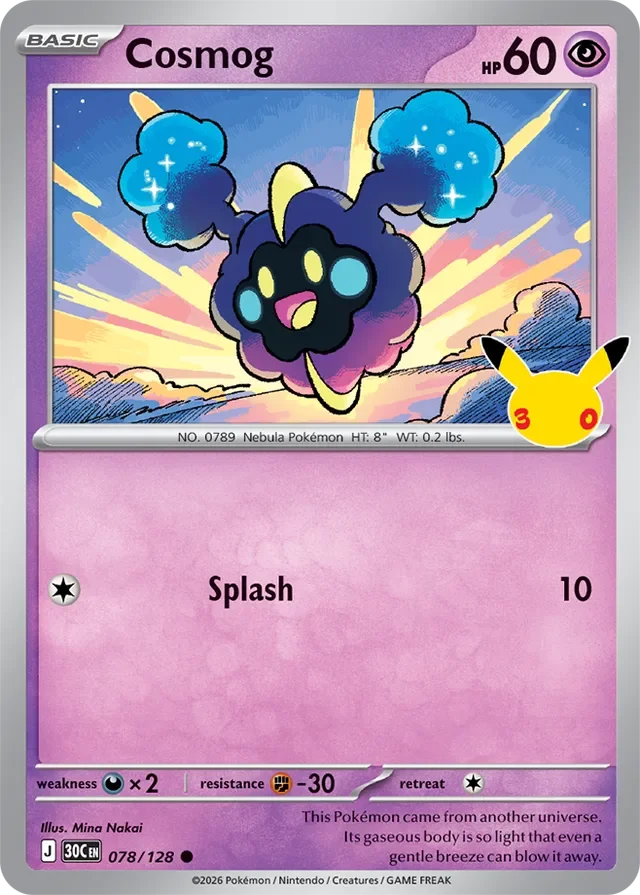 Cosmog 78/158 from 30th Celebration