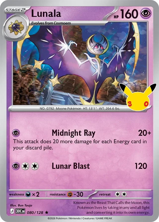 Lunala 80/158 from 30th Celebration