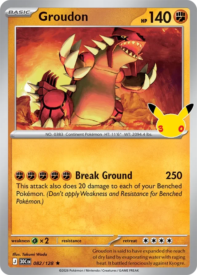 Groudon 82/158 from 30th Celebration