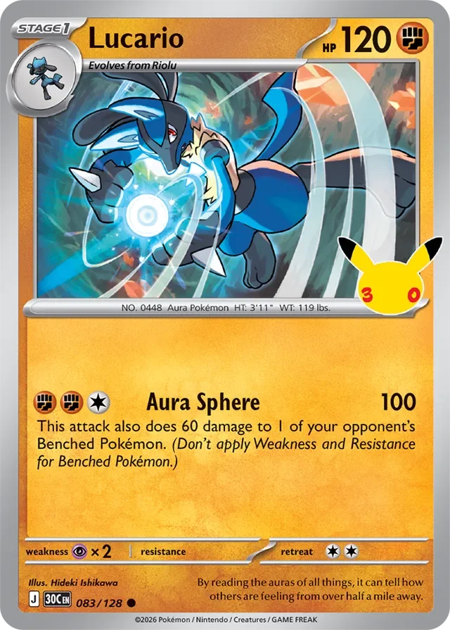 Lucario 83/158 from 30th Celebration
