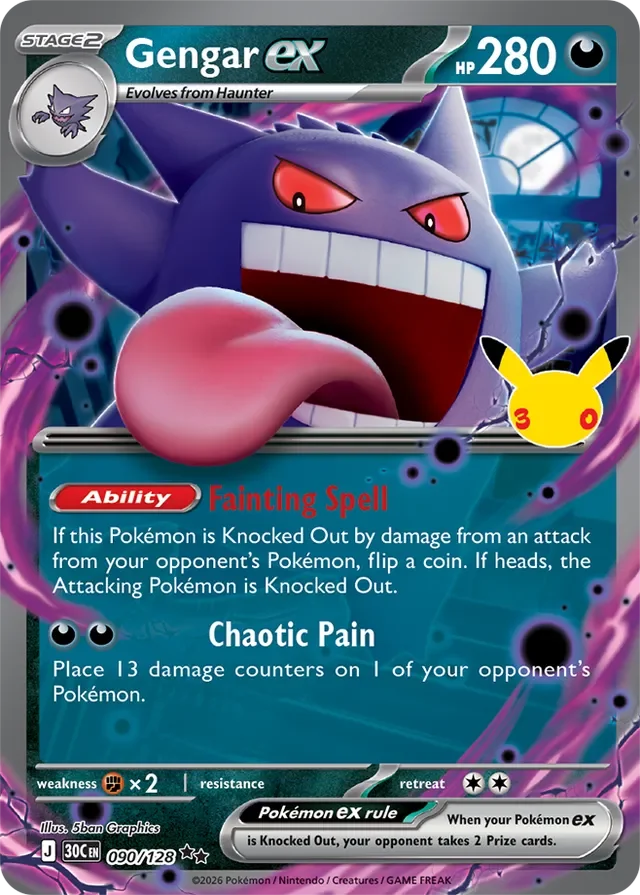 Gengar ex 90/158 from 30th Celebration