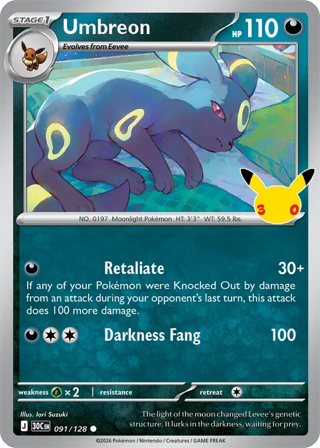 Umbreon 91/158 from 30th Celebration