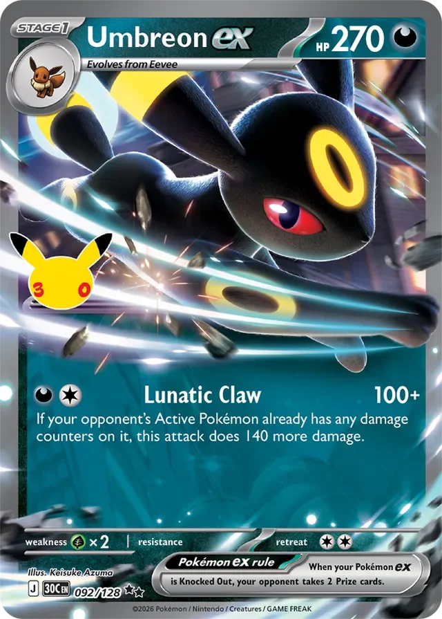 Umbreon ex 92/158 from 30th Celebration