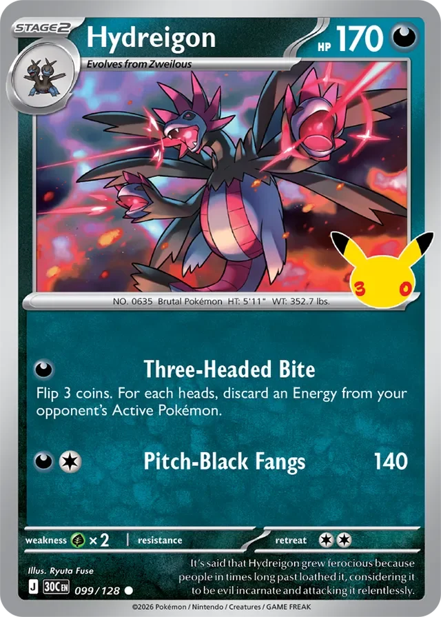 Hydreigon 99/158 from 30th Celebration
