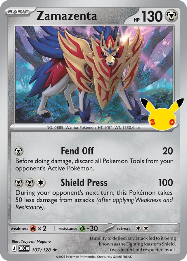 Zamazenta 107/158 from 30th Celebration