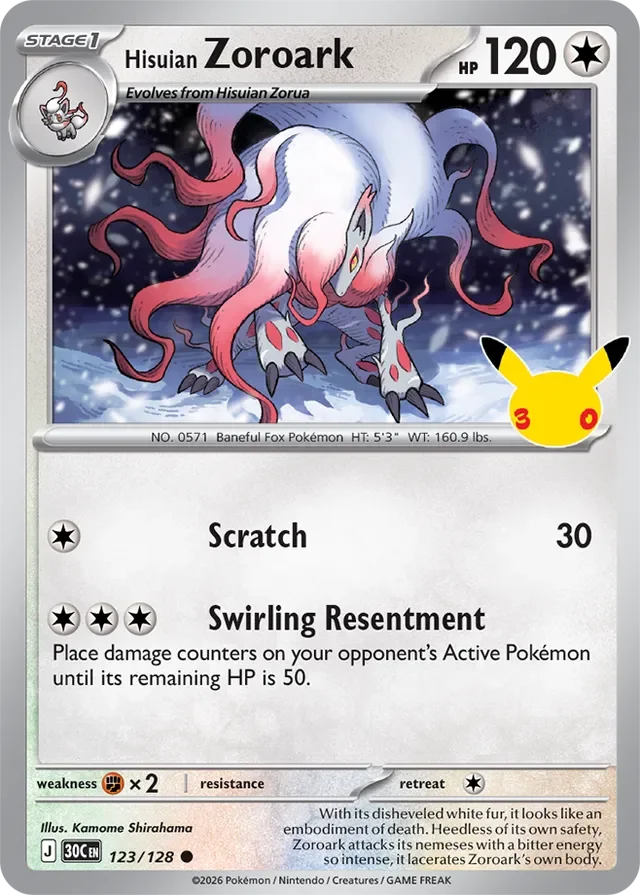 Hisuian Zoroark 123/158 from 30th Celebration